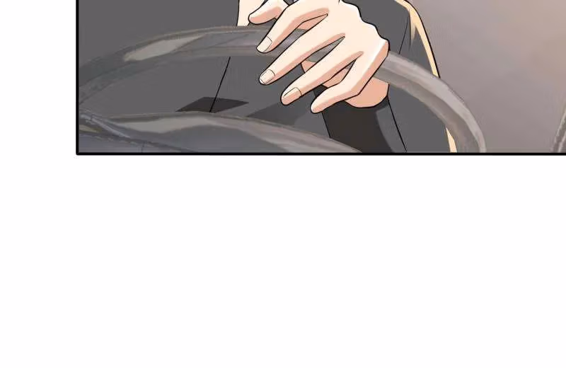 I Become A Villain In My Novel Chapter 586 page 33 - 