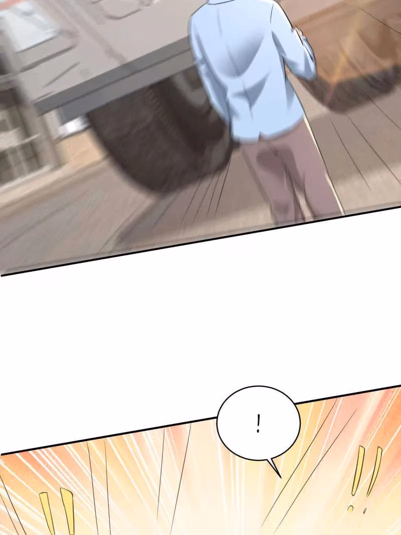 I Become A Villain In My Novel Chapter 586 page 35 - 