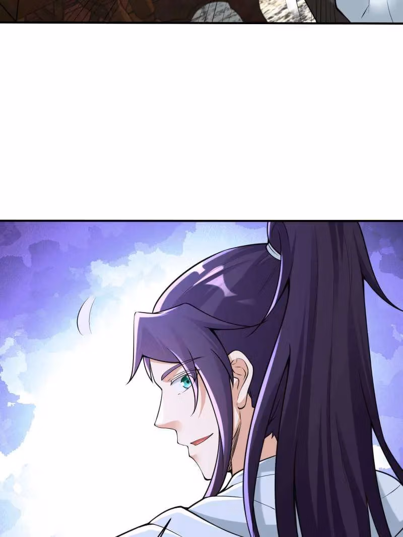 I Become A Villain In My Novel Chapter 586 page 7 - 