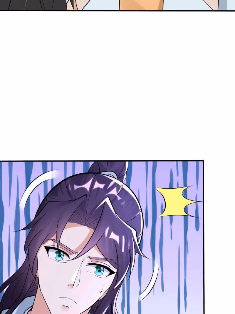 I Become A Villain In My Novel Chapter 587 page 21 - 