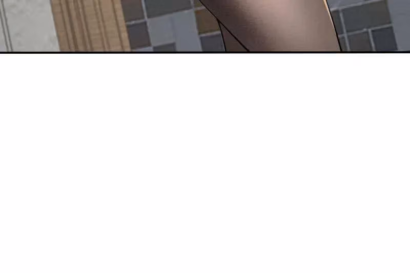 I Become A Villain In My Novel Chapter 587 page 24 - 
