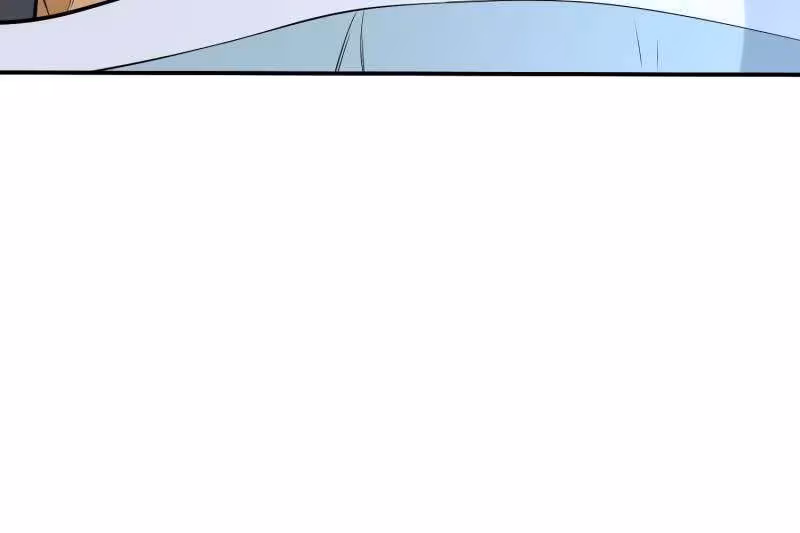 I Become A Villain In My Novel Chapter 587 page 32 - 
