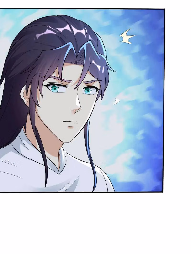 I Become A Villain In My Novel Chapter 587 page 44 - 