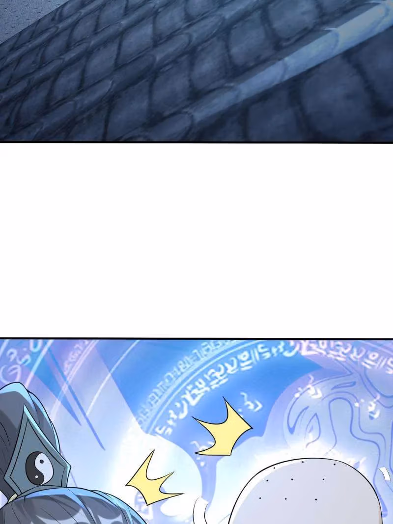 I Become A Villain In My Novel Chapter 588 page 14 - 