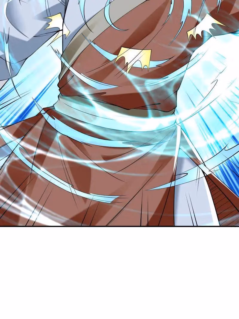 I Become A Villain In My Novel Chapter 588 page 24 - 