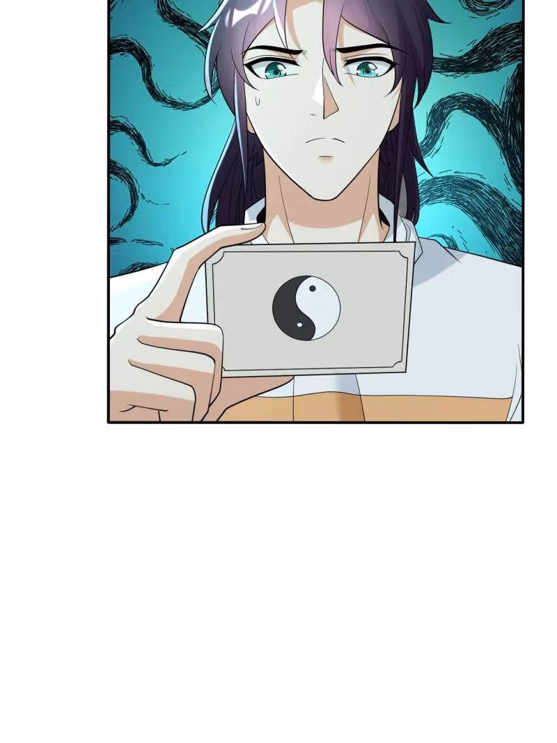 I Become A Villain In My Novel Chapter 589 page 3 - 