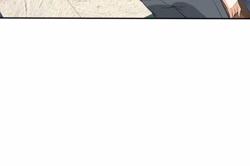 I Become A Villain In My Novel Chapter 589 page 24 - 