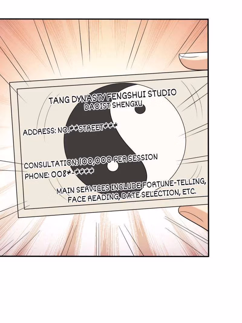 I Become A Villain In My Novel Chapter 589 page 4 - 
