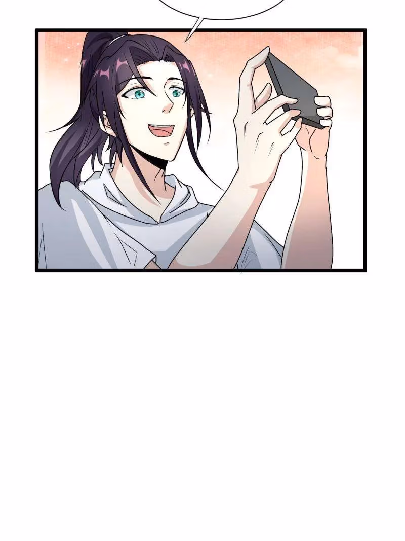 I Become A Villain In My Novel Chapter 590 page 25 - 