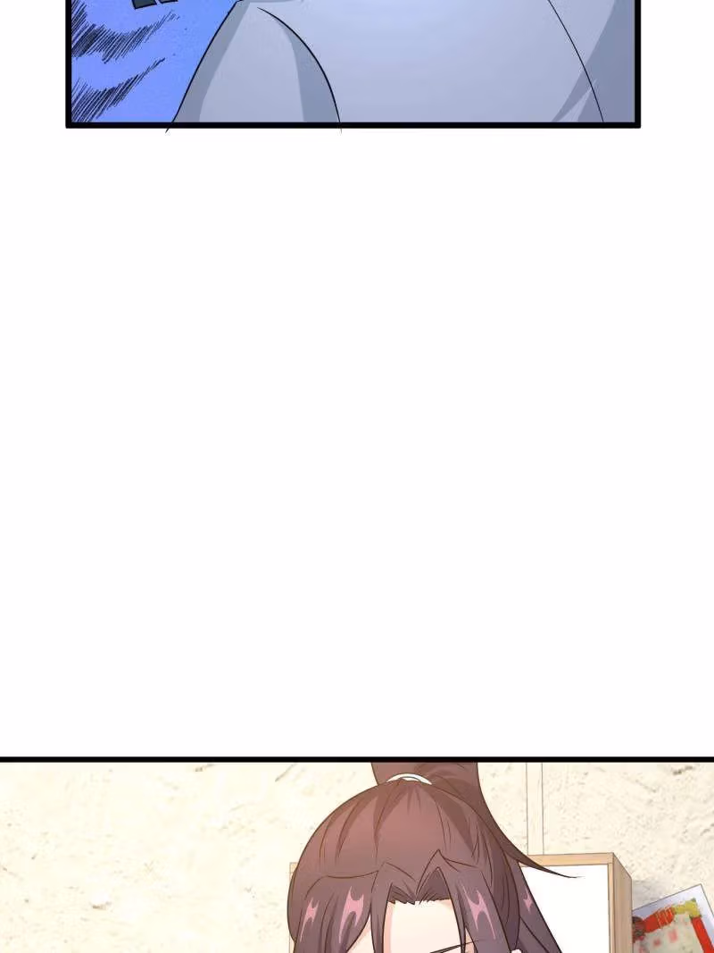 I Become A Villain In My Novel Chapter 590 page 33 - 