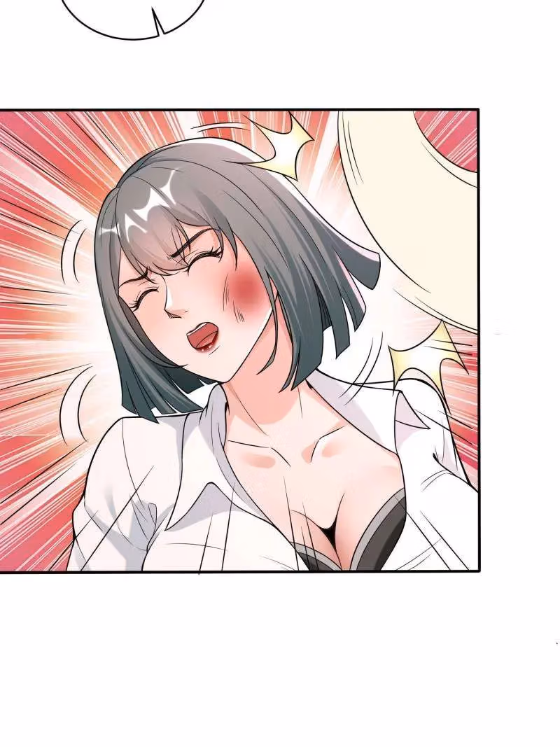 I Become A Villain In My Novel Chapter 591 page 2 - 