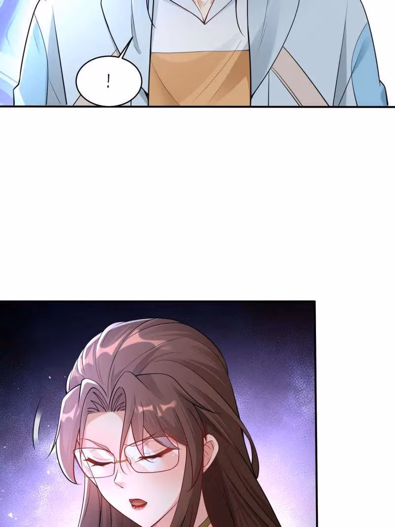 I Become A Villain In My Novel Chapter 594 page 29 - 