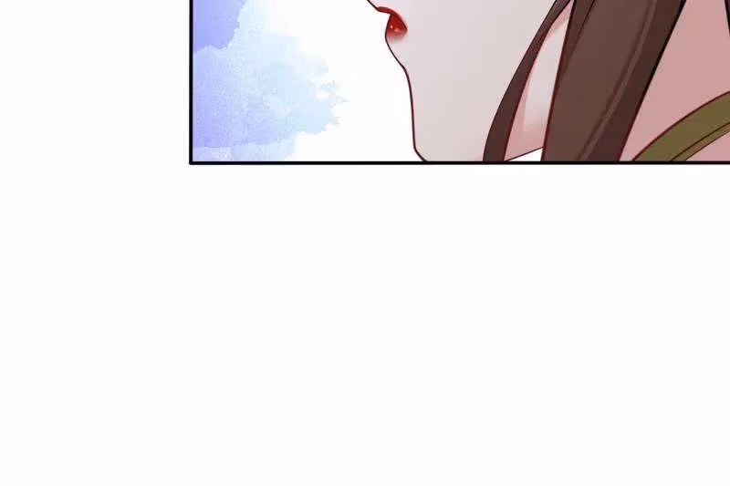 I Become A Villain In My Novel Chapter 594 page 34 - 