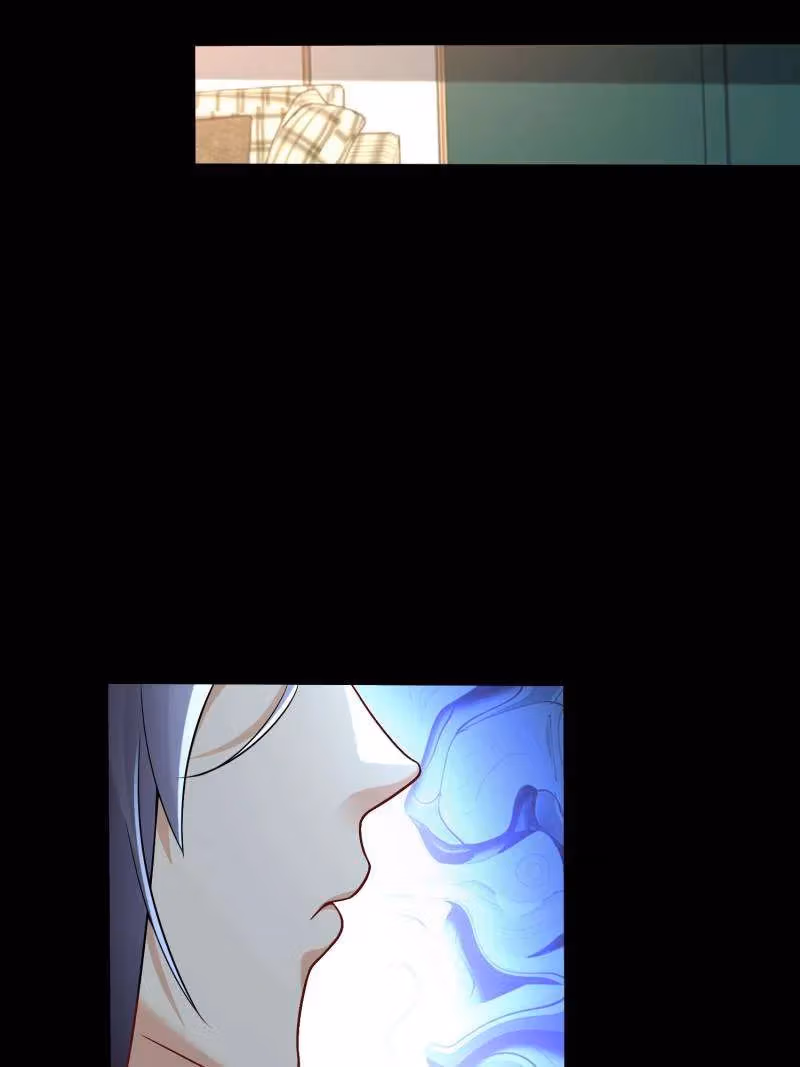 I Become A Villain In My Novel Chapter 594 page 37 - 