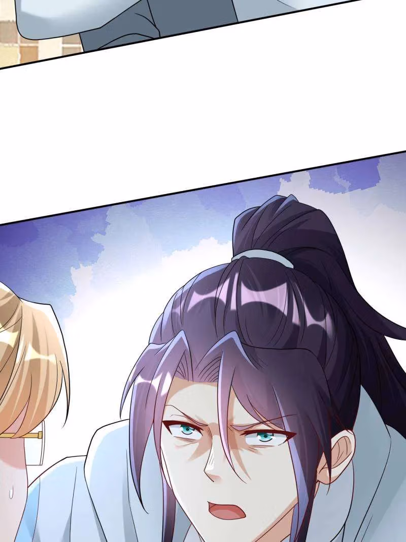 I Become A Villain In My Novel Chapter 595 page 15 - 
