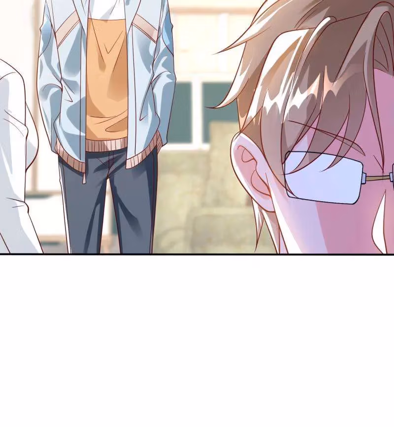 I Become A Villain In My Novel Chapter 596 page 22 - 