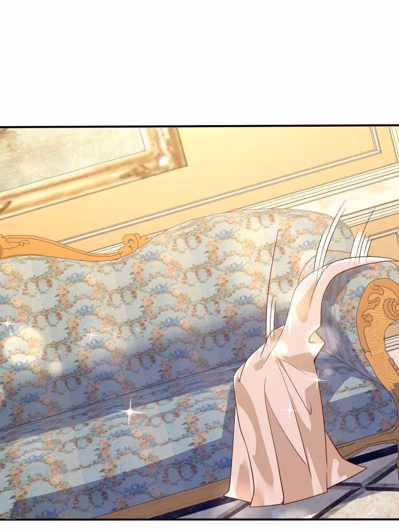 I Become A Villain In My Novel Chapter 596 page 26 - 