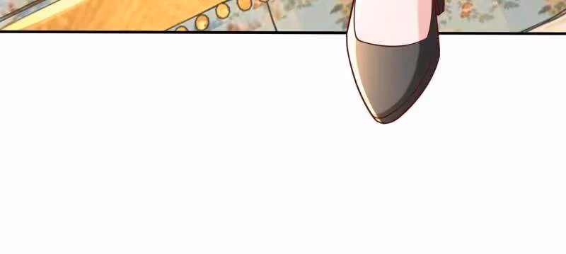 I Become A Villain In My Novel Chapter 597 page 9 - 