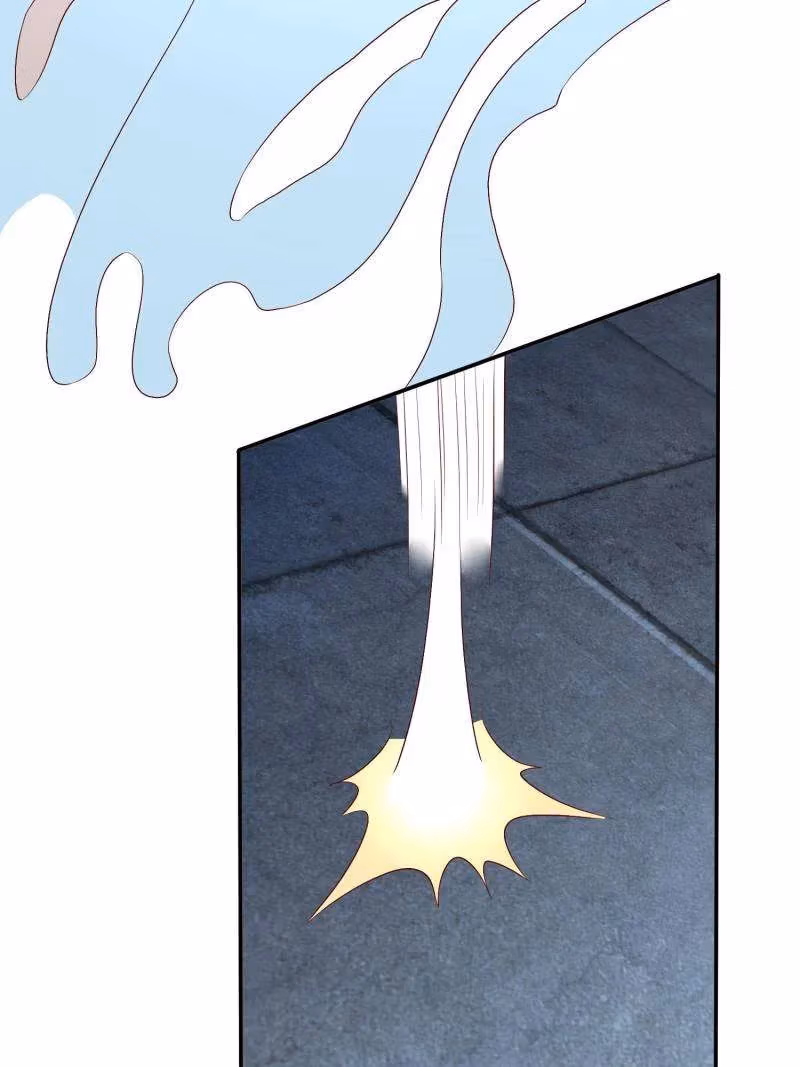 I Become A Villain In My Novel Chapter 598 page 36 - 