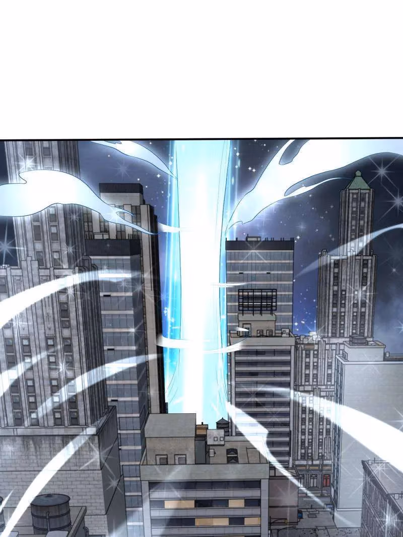 I Become A Villain In My Novel Chapter 598 page 41 - 