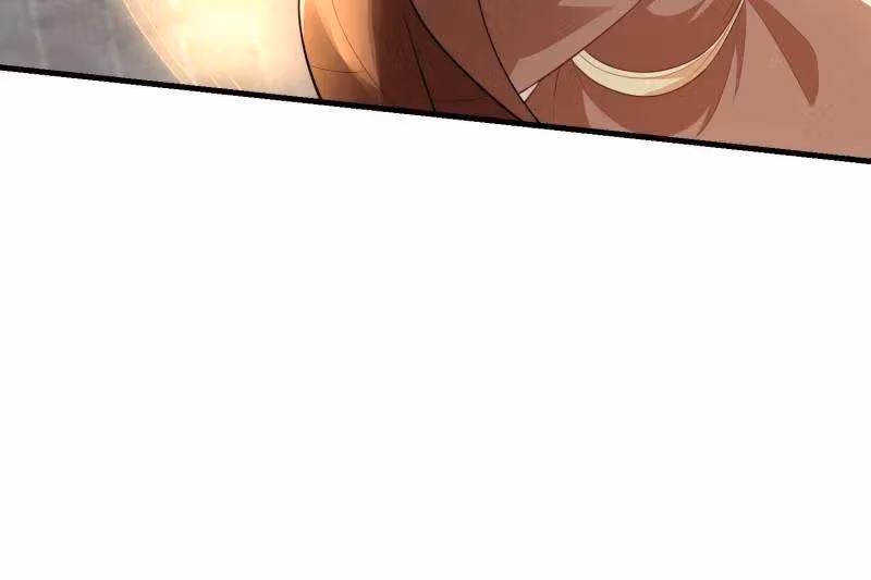 I Become A Villain In My Novel Chapter 599 page 27 - 