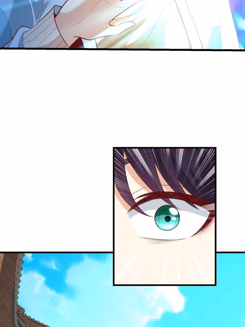 I Become A Villain In My Novel Chapter 599 page 5 - 
