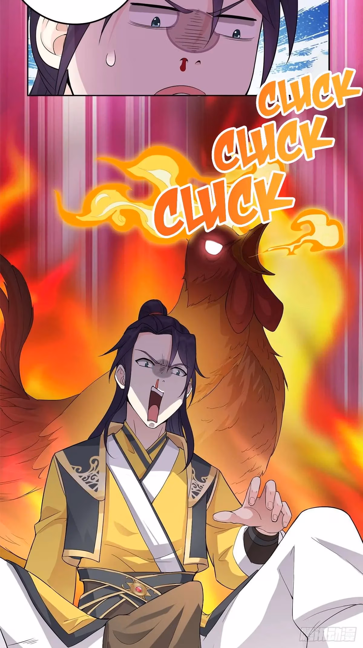 I Become A Villain In My Novel Chapter 6 page 11 - 