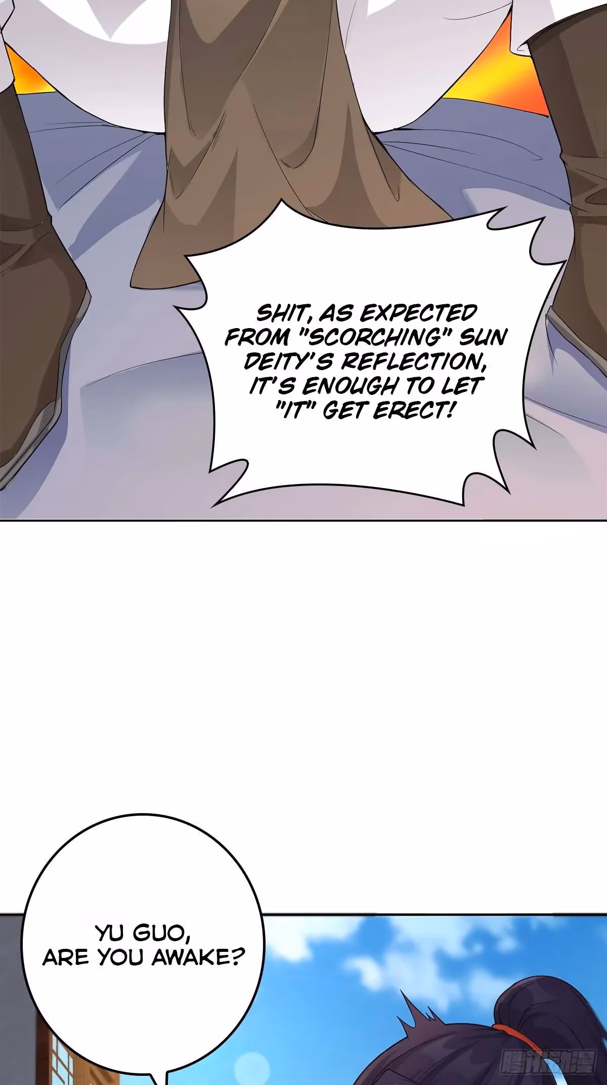 I Become A Villain In My Novel Chapter 6 page 12 - 