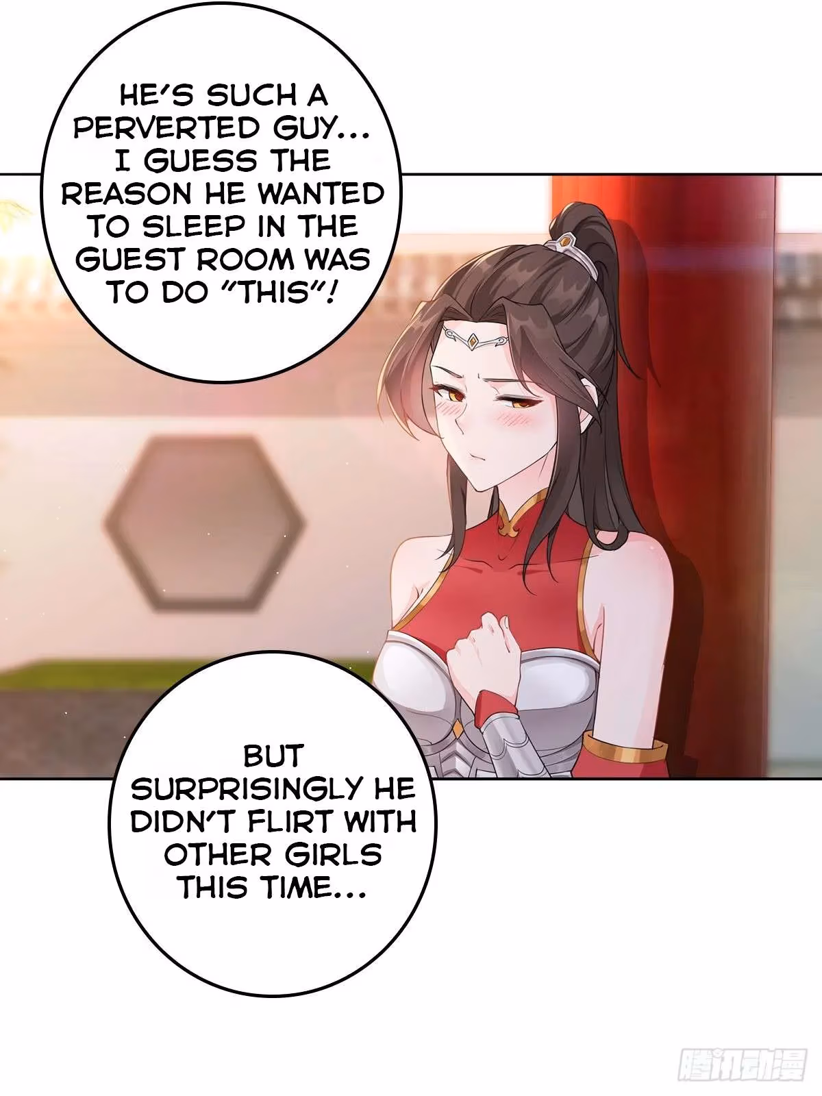 I Become A Villain In My Novel Chapter 6 page 16 - 
