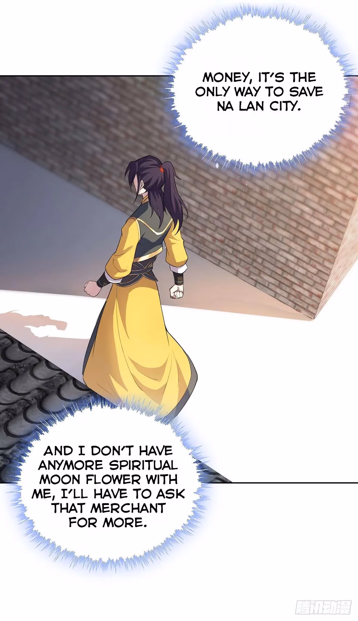 I Become A Villain In My Novel Chapter 6 page 19 - 