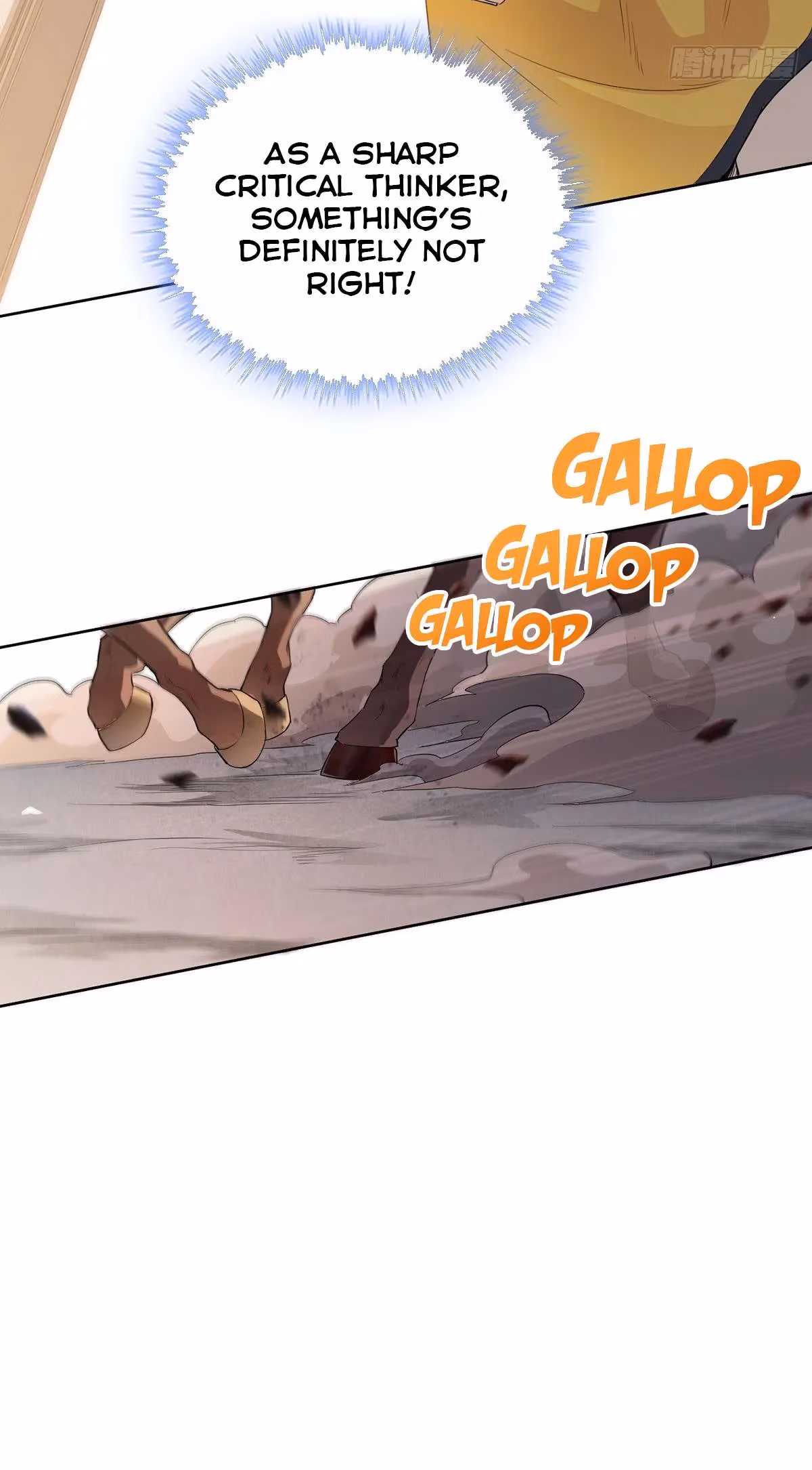 I Become A Villain In My Novel Chapter 6 page 21 - 