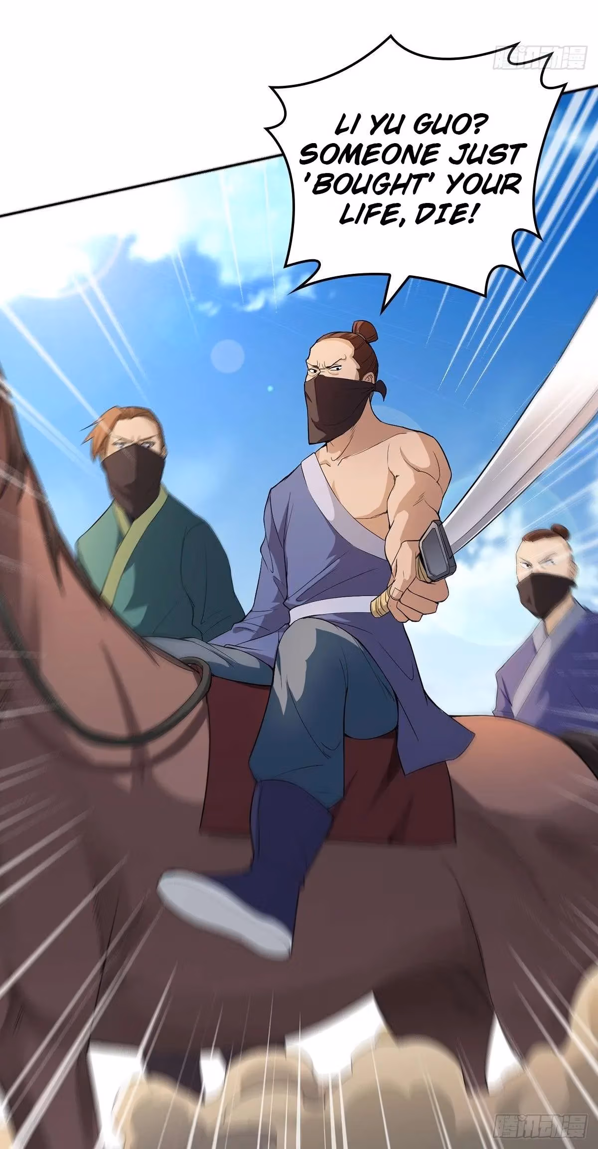 I Become A Villain In My Novel Chapter 6 page 22 - 