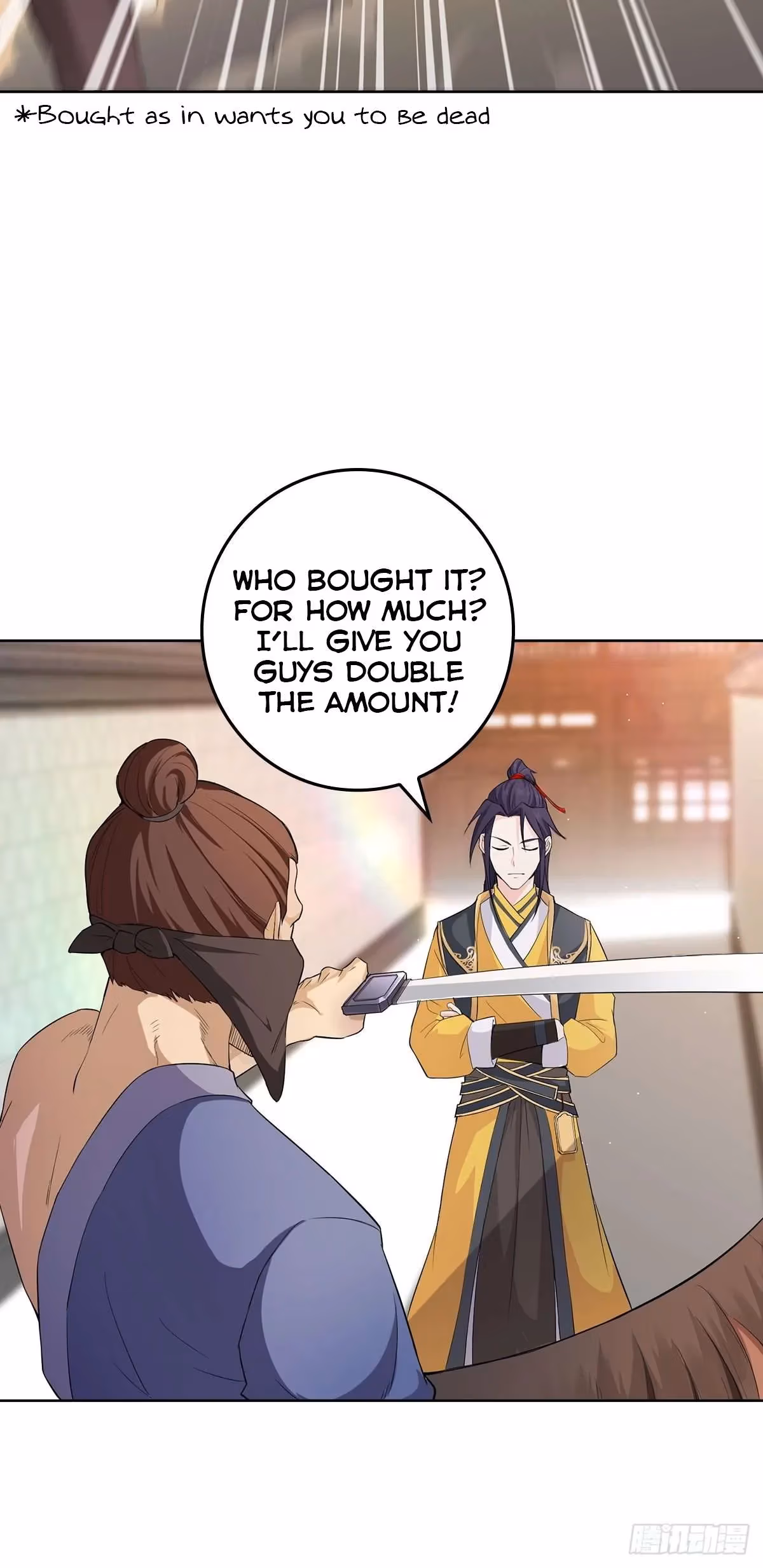 I Become A Villain In My Novel Chapter 6 page 23 - 