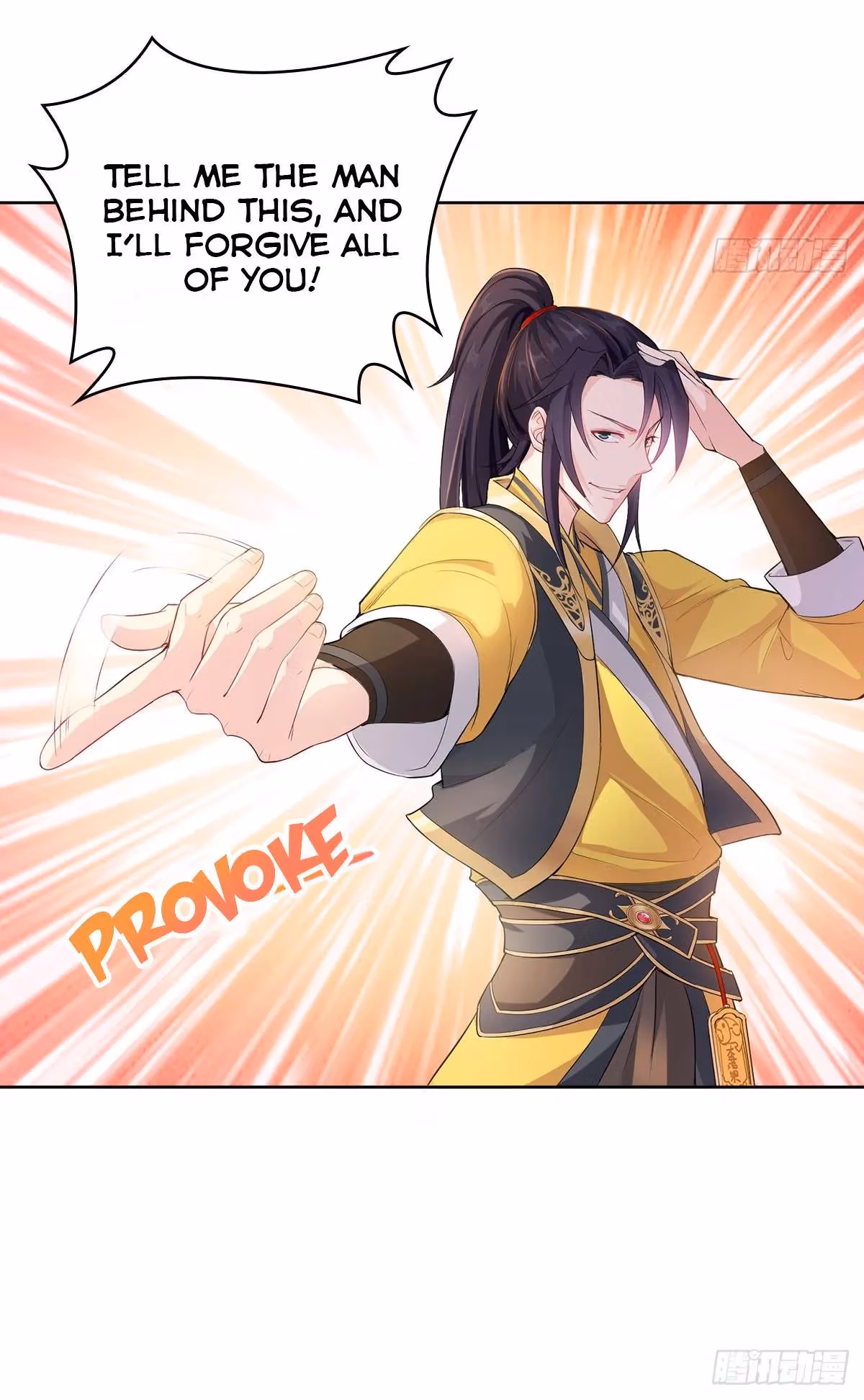 I Become A Villain In My Novel Chapter 6 page 29 - 