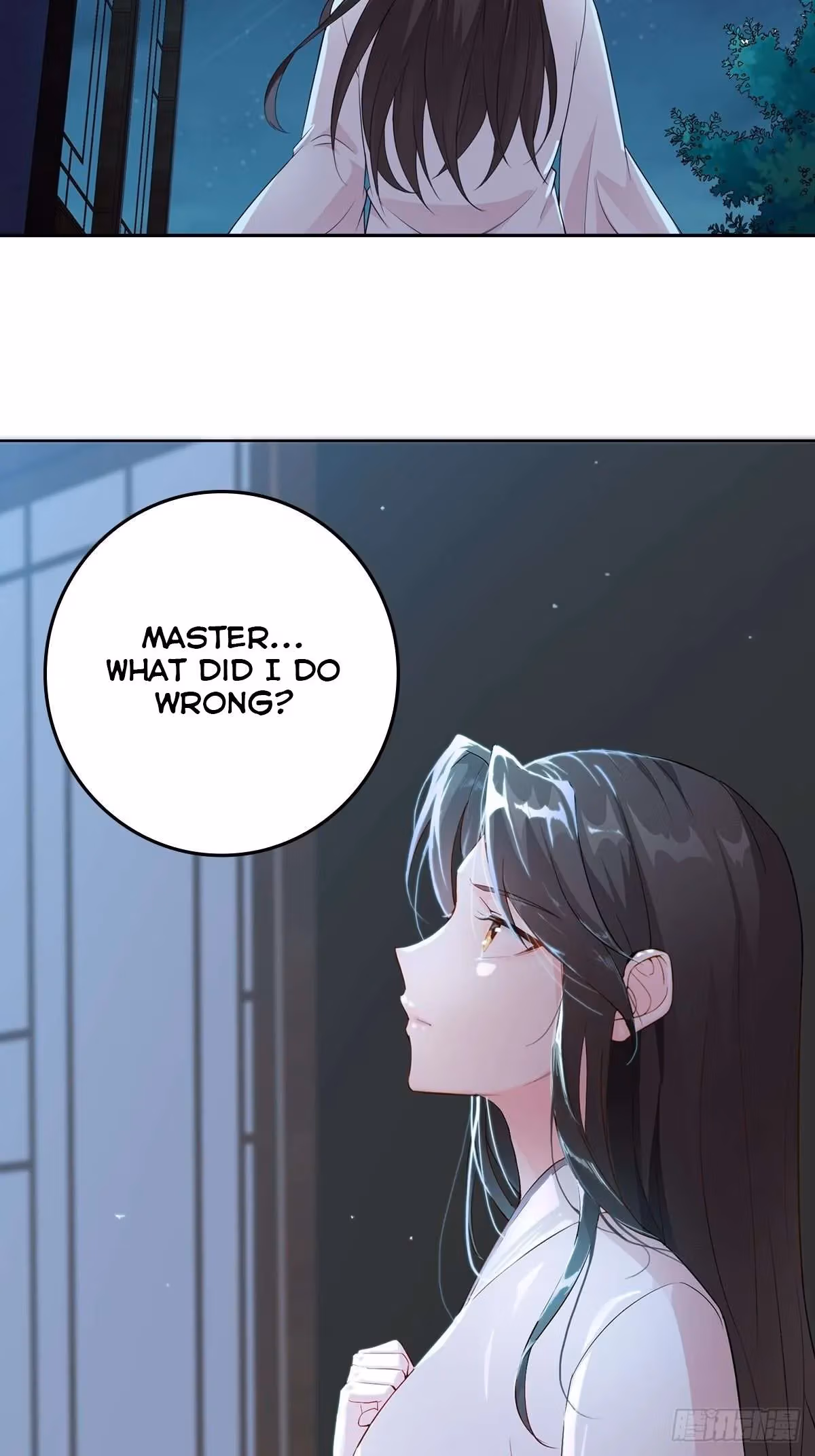 I Become A Villain In My Novel Chapter 6 page 8 - 