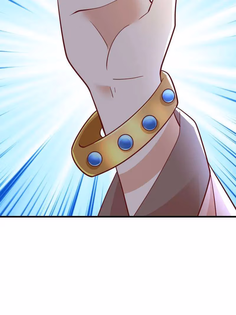 I Become A Villain In My Novel Chapter 602 page 13 - 