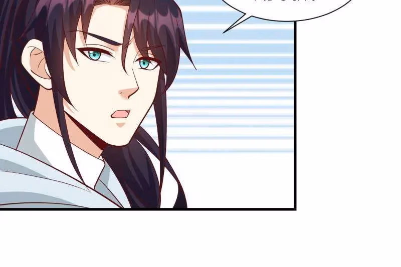 I Become A Villain In My Novel Chapter 602 page 18 - 