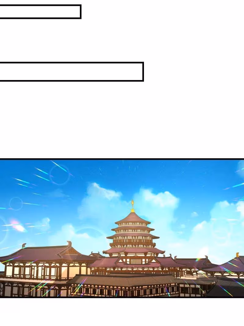I Become A Villain In My Novel Chapter 603 page 41 - 