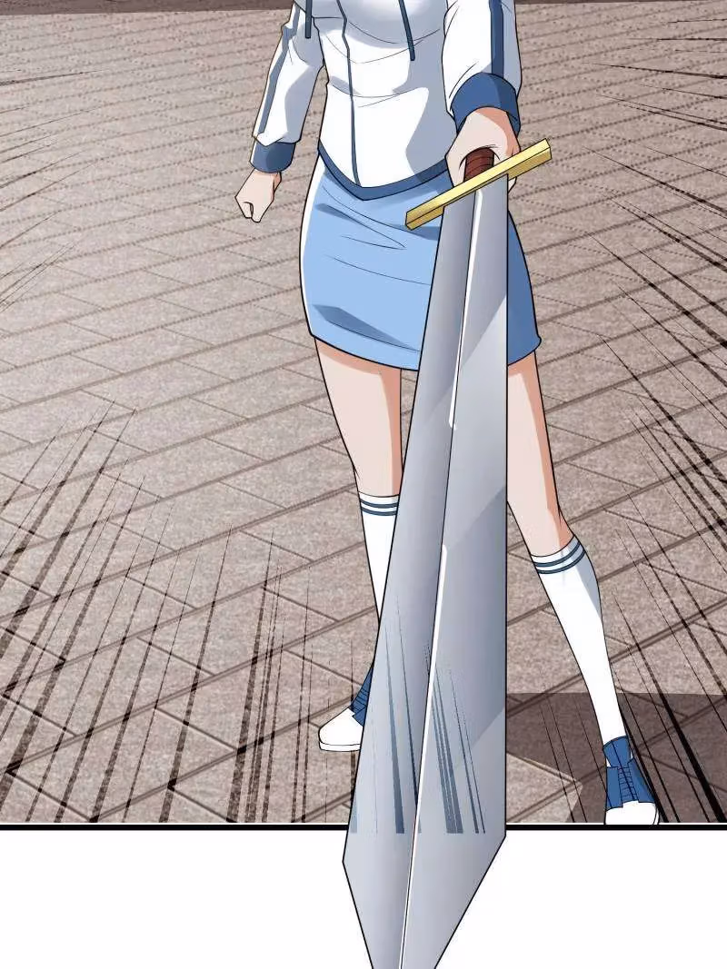 I Become A Villain In My Novel Chapter 605 page 39 - 