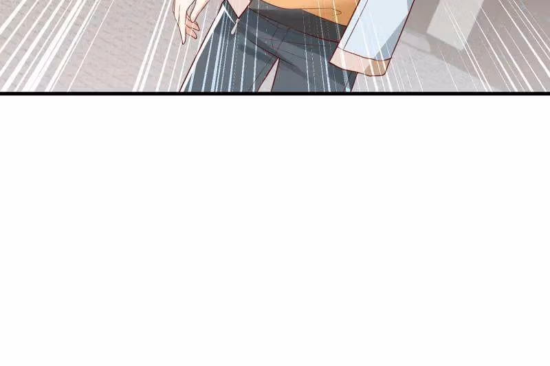 I Become A Villain In My Novel Chapter 605 page 9 - 