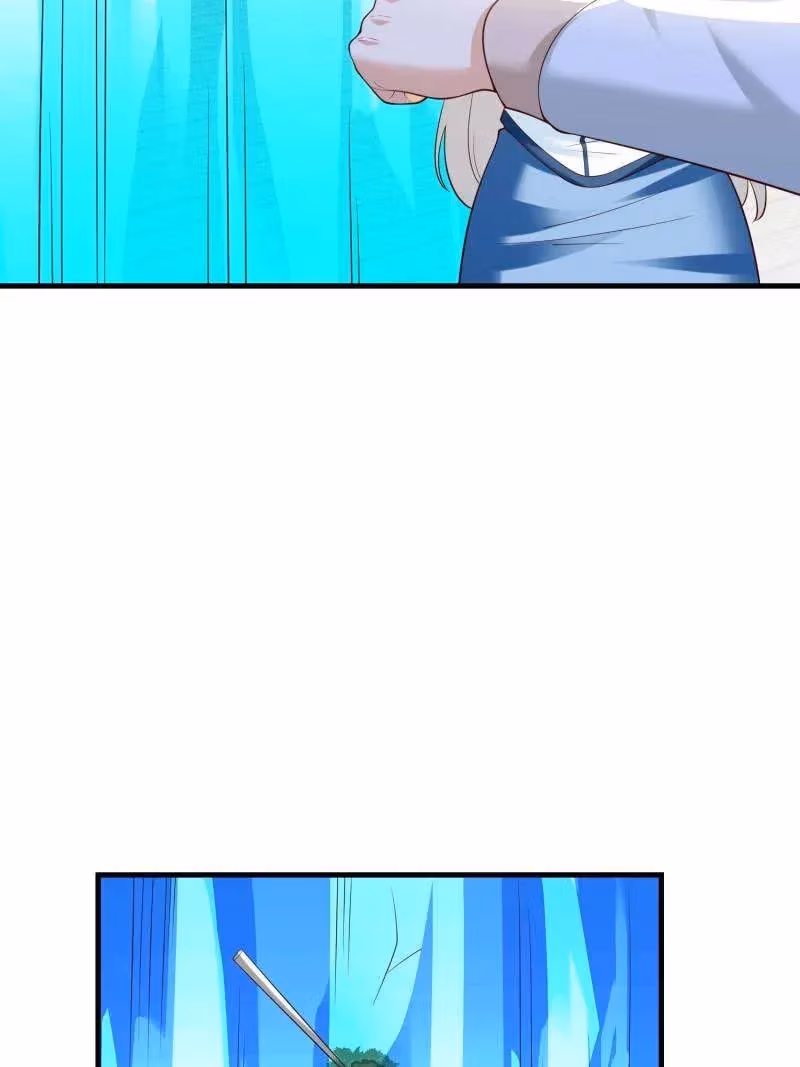 I Become A Villain In My Novel Chapter 606 page 14 - 