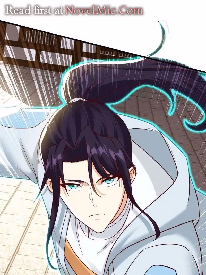 I Become A Villain In My Novel Chapter 606 page 3 - 