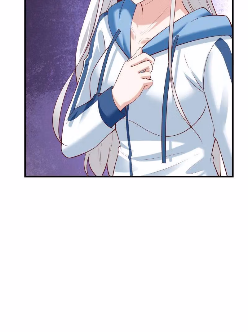 I Become A Villain In My Novel Chapter 606 page 43 - 