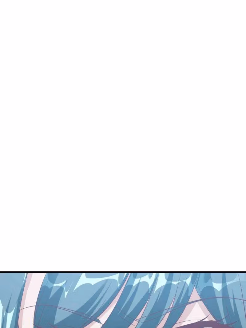 I Become A Villain In My Novel Chapter 606 page 44 - 