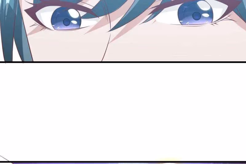 I Become A Villain In My Novel Chapter 606 page 45 - 