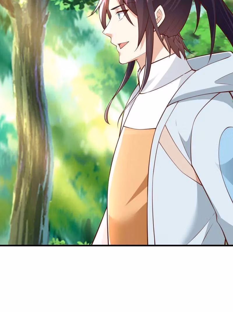 I Become A Villain In My Novel Chapter 607 page 34 - 