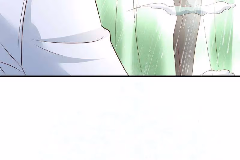 I Become A Villain In My Novel Chapter 608 page 36 - 
