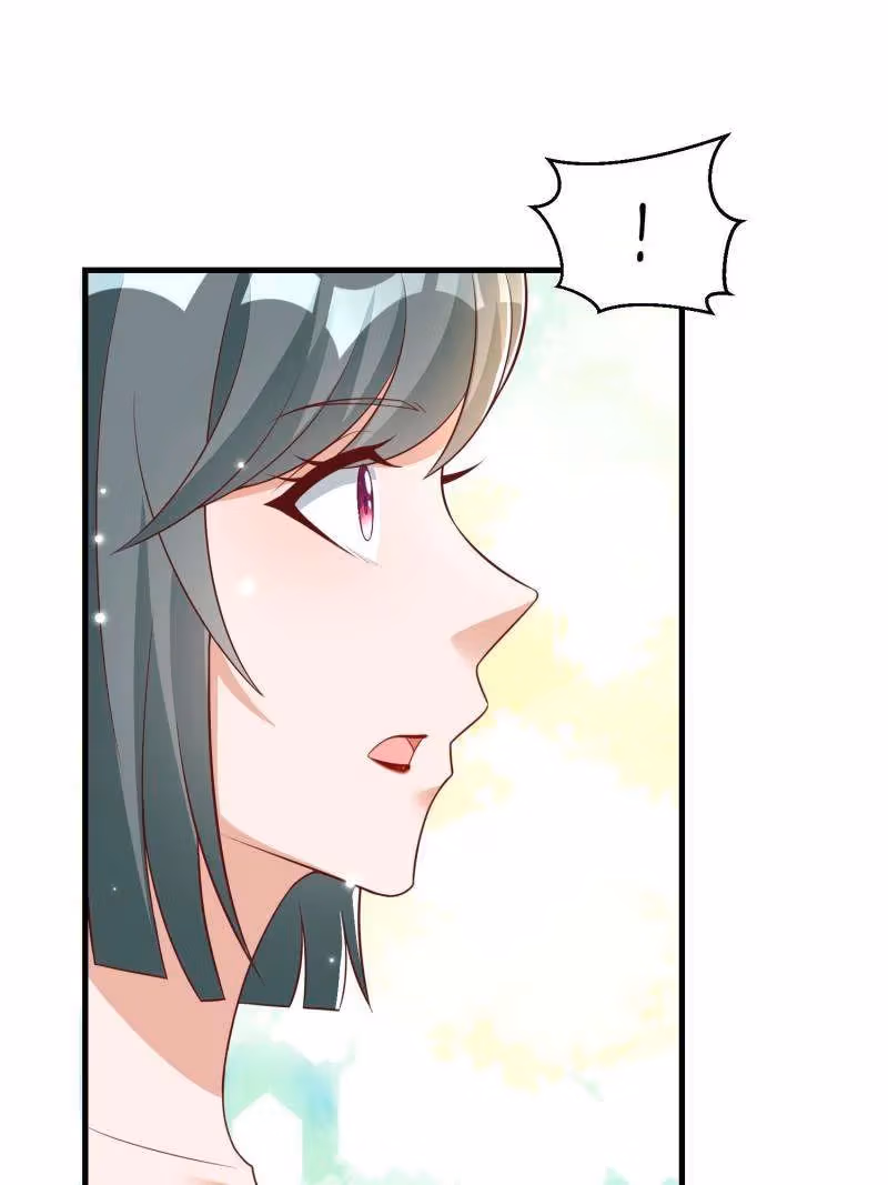 I Become A Villain In My Novel Chapter 609 page 7 - 