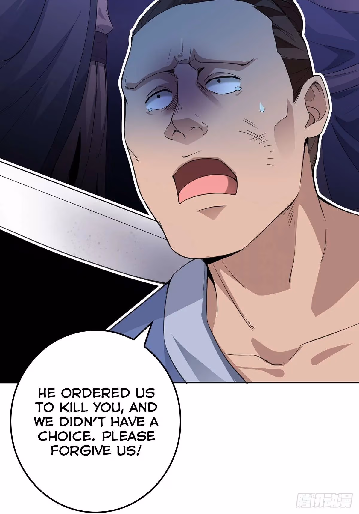 I Become A Villain In My Novel Chapter 7 page 13 - 