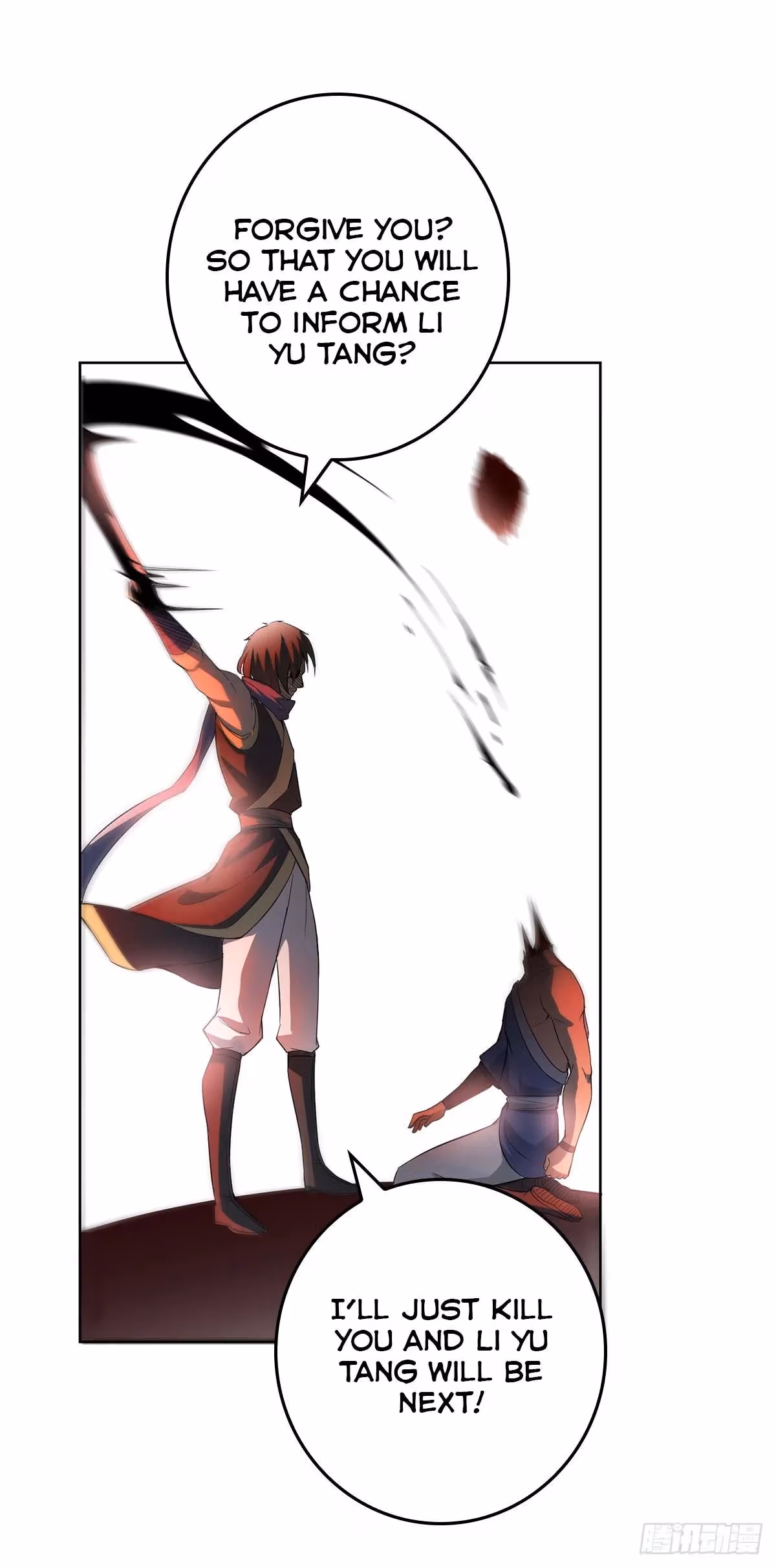 I Become A Villain In My Novel Chapter 7 page 14 - 